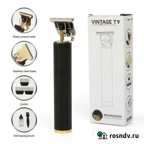 Машинка для стрижки - триммер vintage T9 Киров - изображение 1
