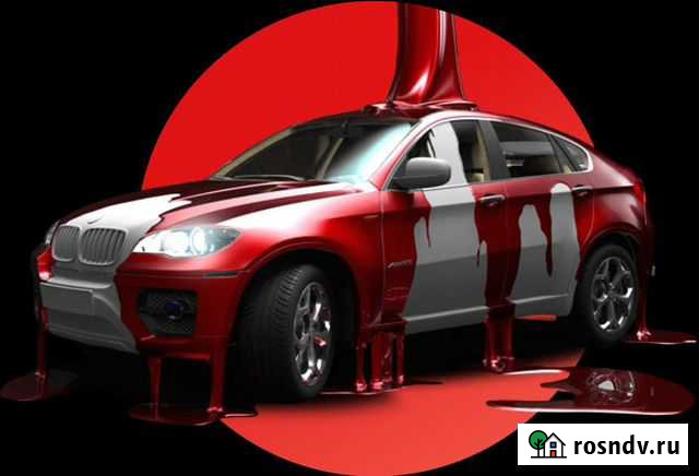 Кузовной ремонт, покраска автомобилей Горно-Алтайск - изображение 1