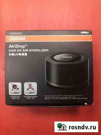 Портативный уф-очиститель воздуха osram airzing UV Мурманск