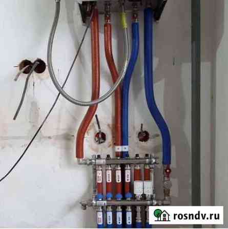 Отопление Тёплый пол тепловизор Калининград