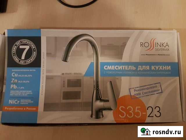 Смеситель для кухни новый Тихвин - изображение 1