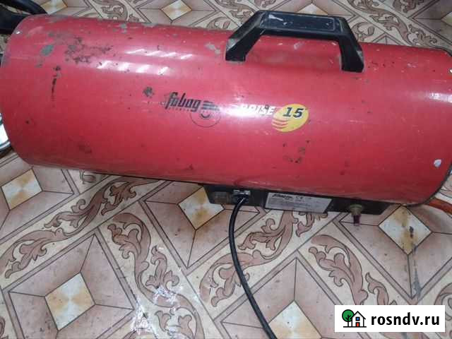 Газовая тепловая пушка Fubag Brise 15 Каменск - изображение 1