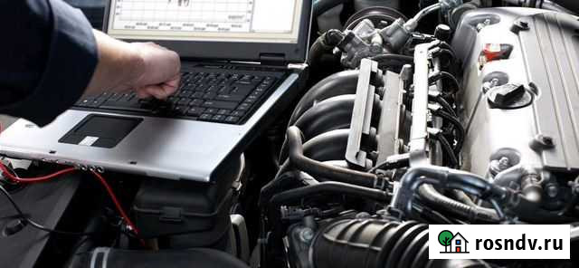 Компьютерная диагностика автомобилей всех марок Касимов - изображение 1