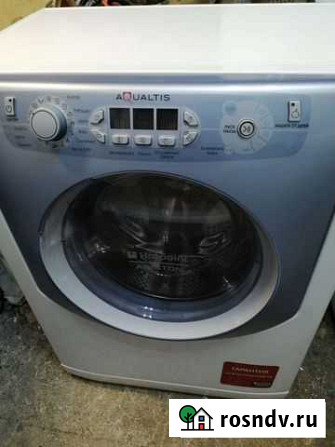 Стиральная машина hotpoint ariston Сургут - изображение 1