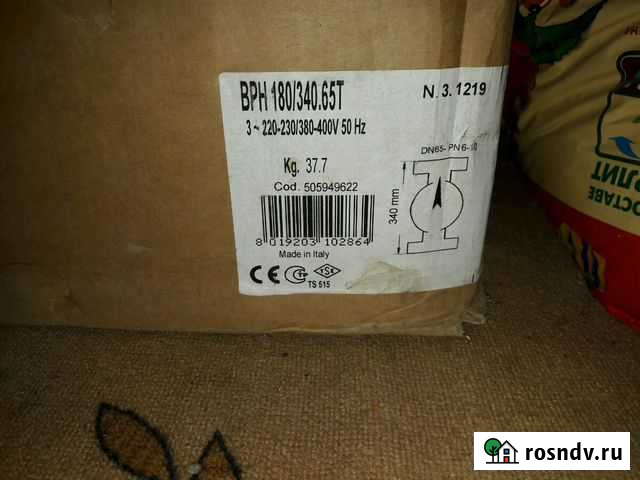 Врн 180/340.65Т Гудермес - изображение 1