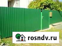 Забор Майма - изображение 1