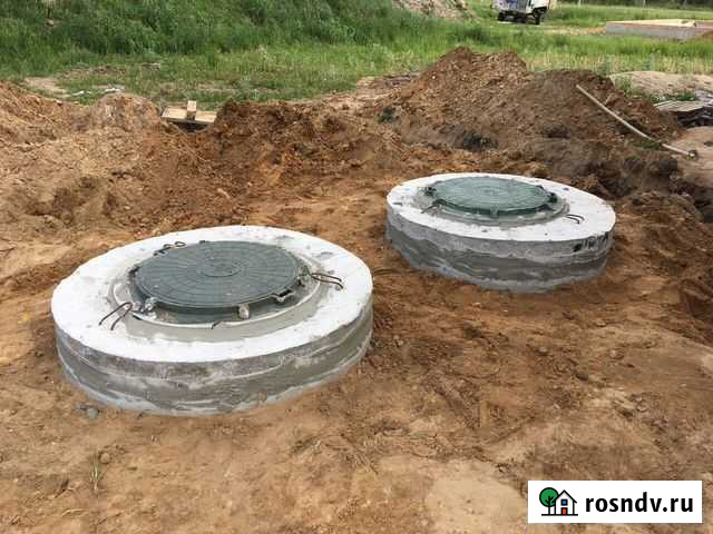 Септик под ключ, траншея, колодец Наро-Фоминск - изображение 1