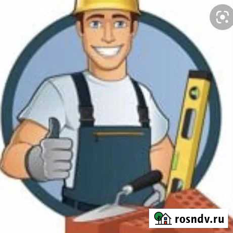 Бригада строителей Чита - изображение 1