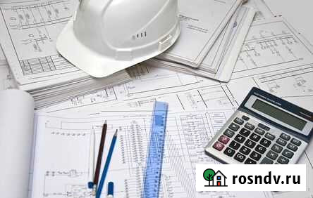 Проектирование Ухта - изображение 1