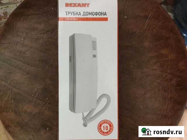 Трубка для домофона Кострома - изображение 1