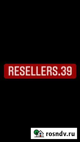 Выкуп автомобилей Знаменск - изображение 1