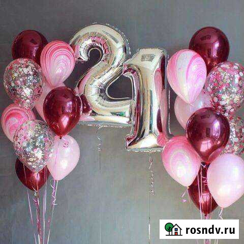 Воздушные шары Иркутск - изображение 1