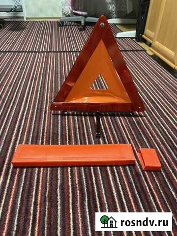 Знак аварийной остановкии трос буксировочный Белгород - изображение 1