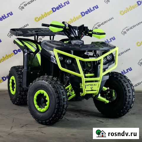 Квадроцикл Мotoland Raptor 125 Симферополь - изображение 1