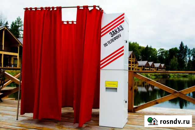 Фотобудка на торжества Брянск - изображение 1