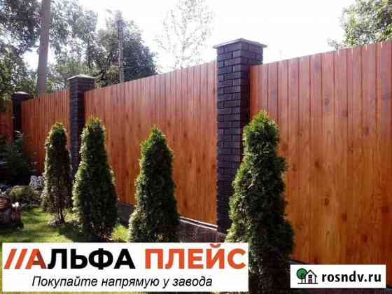 Профнастил Евпатория Евпатория