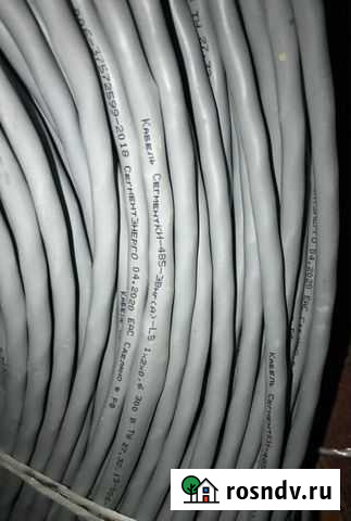 Кабель сегментки-485-эвнг(А) -LS 1х2х0.6 (м) Салехард - изображение 1