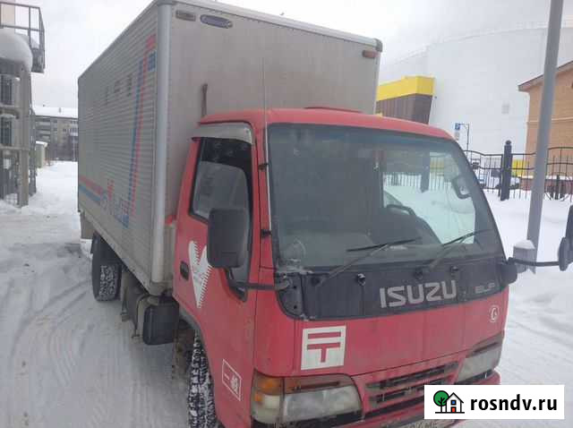 Грузоперевозки. Газель. Грузчики Северск - изображение 1