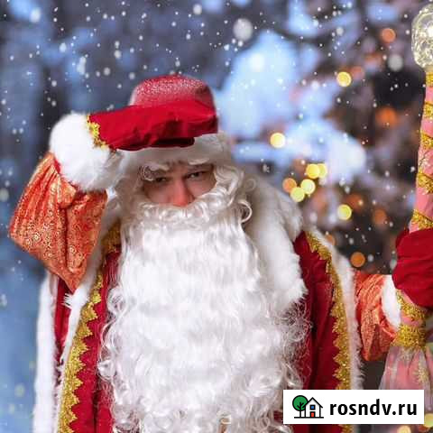 Дед Мороз на районе:) Севастополь - изображение 1
