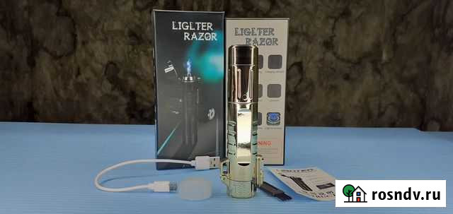 Razor Электробритва + электронно дуговая зажигалка Самара - изображение 1