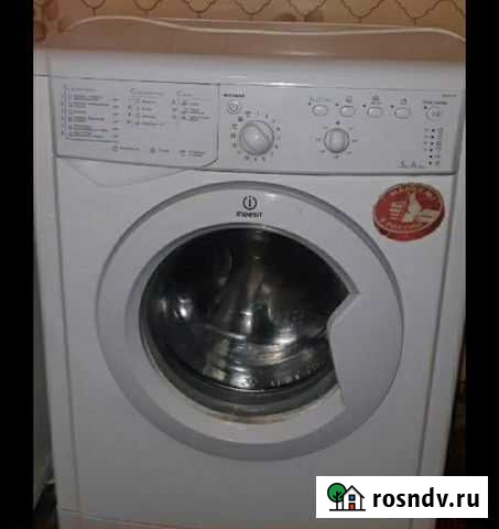 Стиральная машина с доставкой,индесит Бор - изображение 1