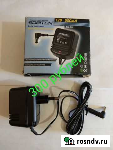 Блок питания Robiton B12-500 Смоленск - изображение 1