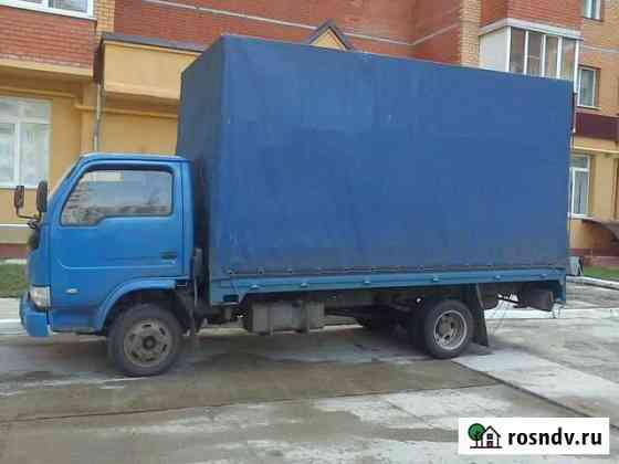 Грузчики Транспорт Железногорск