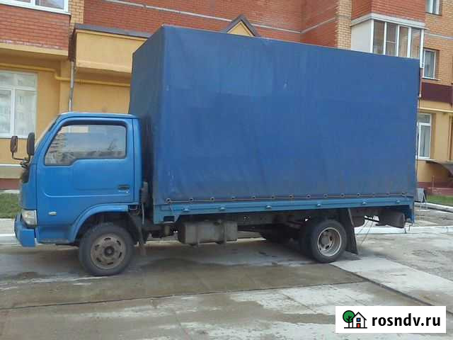 Грузчики Транспорт Железногорск - изображение 1