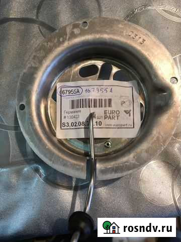 Горелка Webasto Air Top 3500/5000 P/N 67955A Когалым - изображение 1