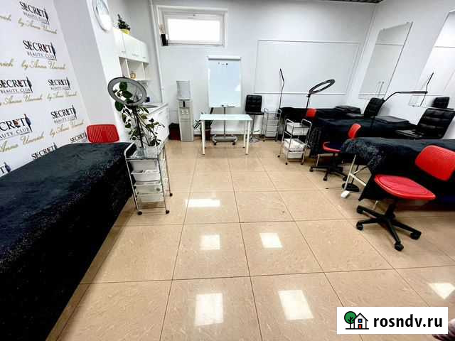 Курс по перманенту+15 топовых профессий Санкт-Петербург - изображение 1