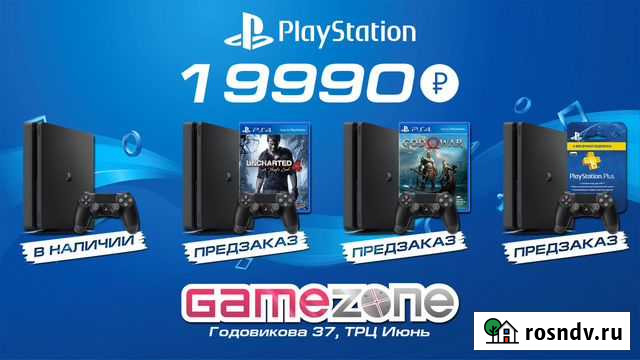 Дизайн логотипов, рекламы, визиток Череповец - изображение 1