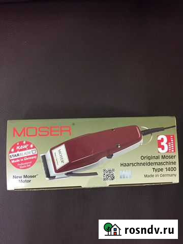 Машинка для стрижки волос Казань - изображение 1