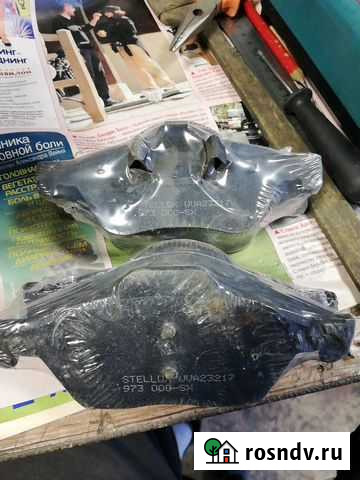 Renault Megane 2 Stellox 973000SX Комплект тормозн Вязьма - изображение 1