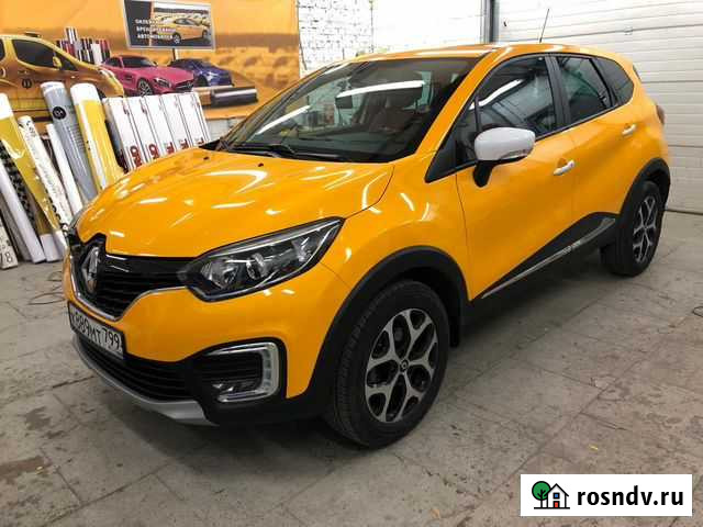 Оклейка такси брендирование полная Renault Kaptur Москва - изображение 1