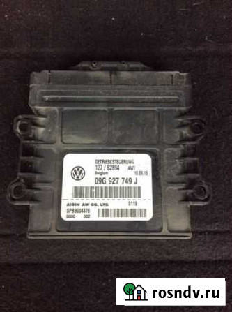Блок управления (эбу) VW audi seat skoda кпп 09G92 Богородицк - изображение 1