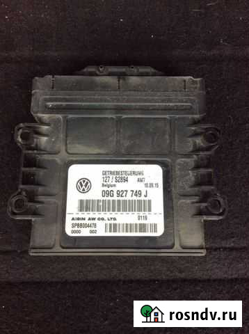 Блок управления (эбу) VW audi seat skoda кпп 09G92 Богородицк - изображение 1