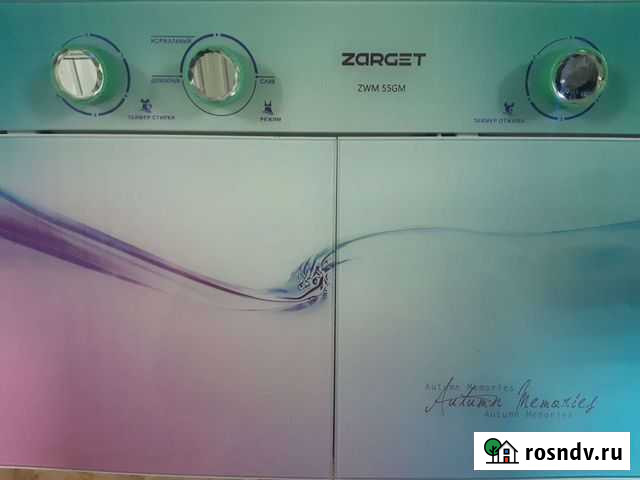 Стиральная машина Zarget ZWM 55GM Усолье-Сибирское - изображение 1