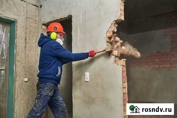 Разнорабочие / грузчики Улан-Удэ - изображение 1