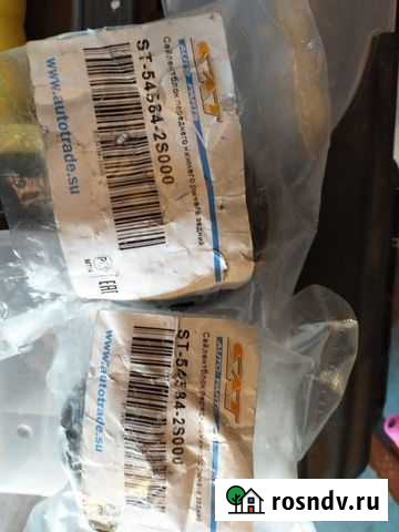 Сайлентблок Заринск - изображение 1