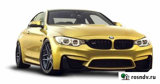 Выкуп автомобилей Екатеринбург - изображение 1