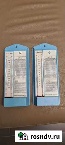 Гигрометр психрометрический вит-2 Челябинск - изображение 1