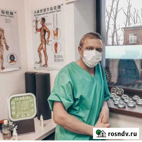 Массаж Иркутск - изображение 1