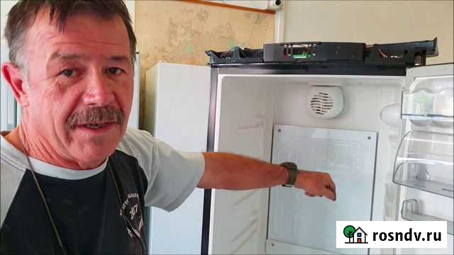 Ремонт холодильников частный мастер Воронеж - изображение 1