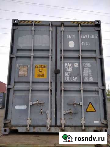 Контейнер 40 футов Брянск - изображение 1