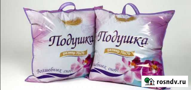 Ищем заказ на окантовку Иваново - изображение 1