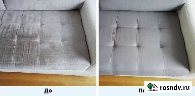 Химчистка мягкой мебели, дивана,матраса, ковролина Ростов-на-Дону - изображение 1