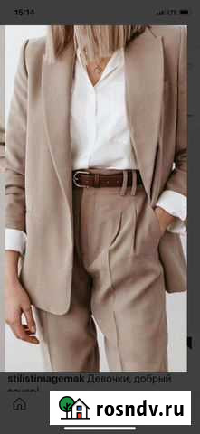 Ремонт одежды Благовещенск - изображение 1