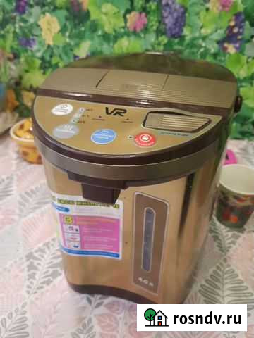 Термопот Смоленск - изображение 1