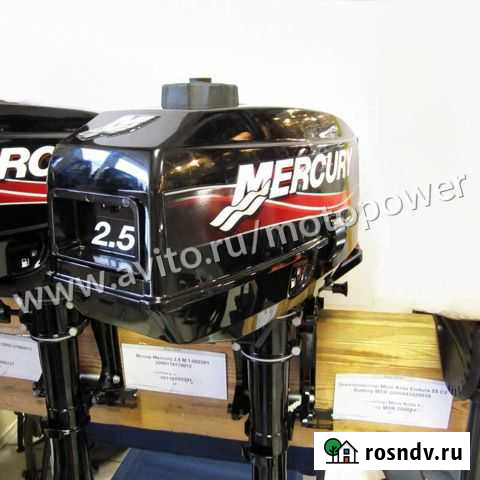 Лодочный мотор Mercury ME 2.5 M Калининград - изображение 1