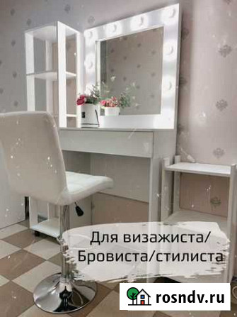 Аренда рабочего места визажиста, бровиста, стилист Санкт-Петербург - изображение 1
